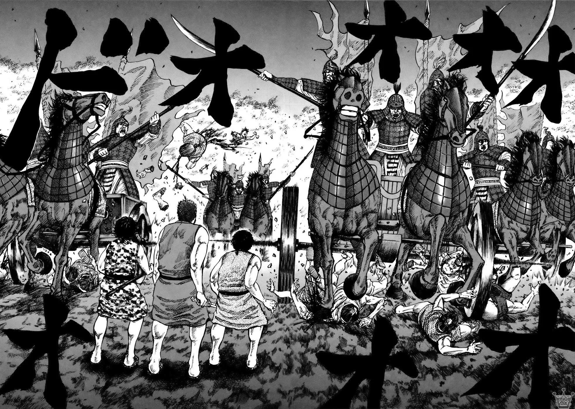 Kingdom - 56 - 65541795dd0e6.webp