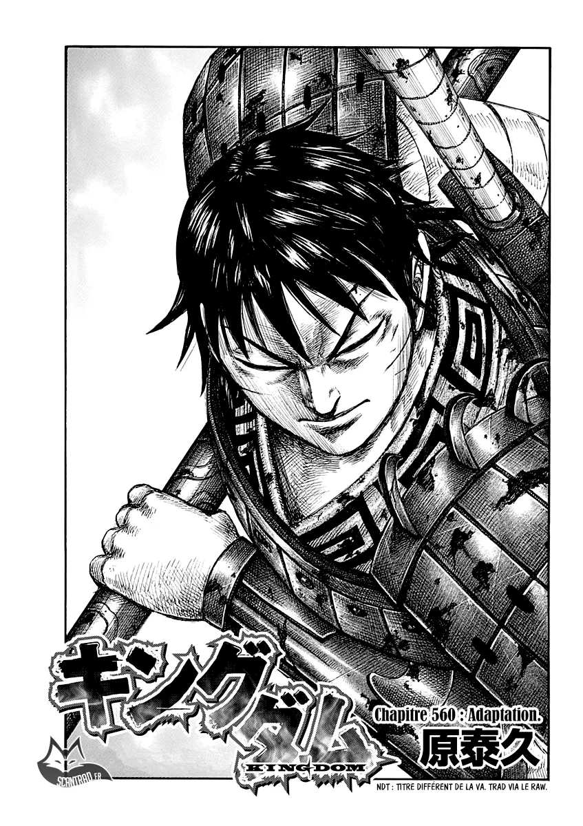 Kingdom - 560 - 65541799526ec.webp