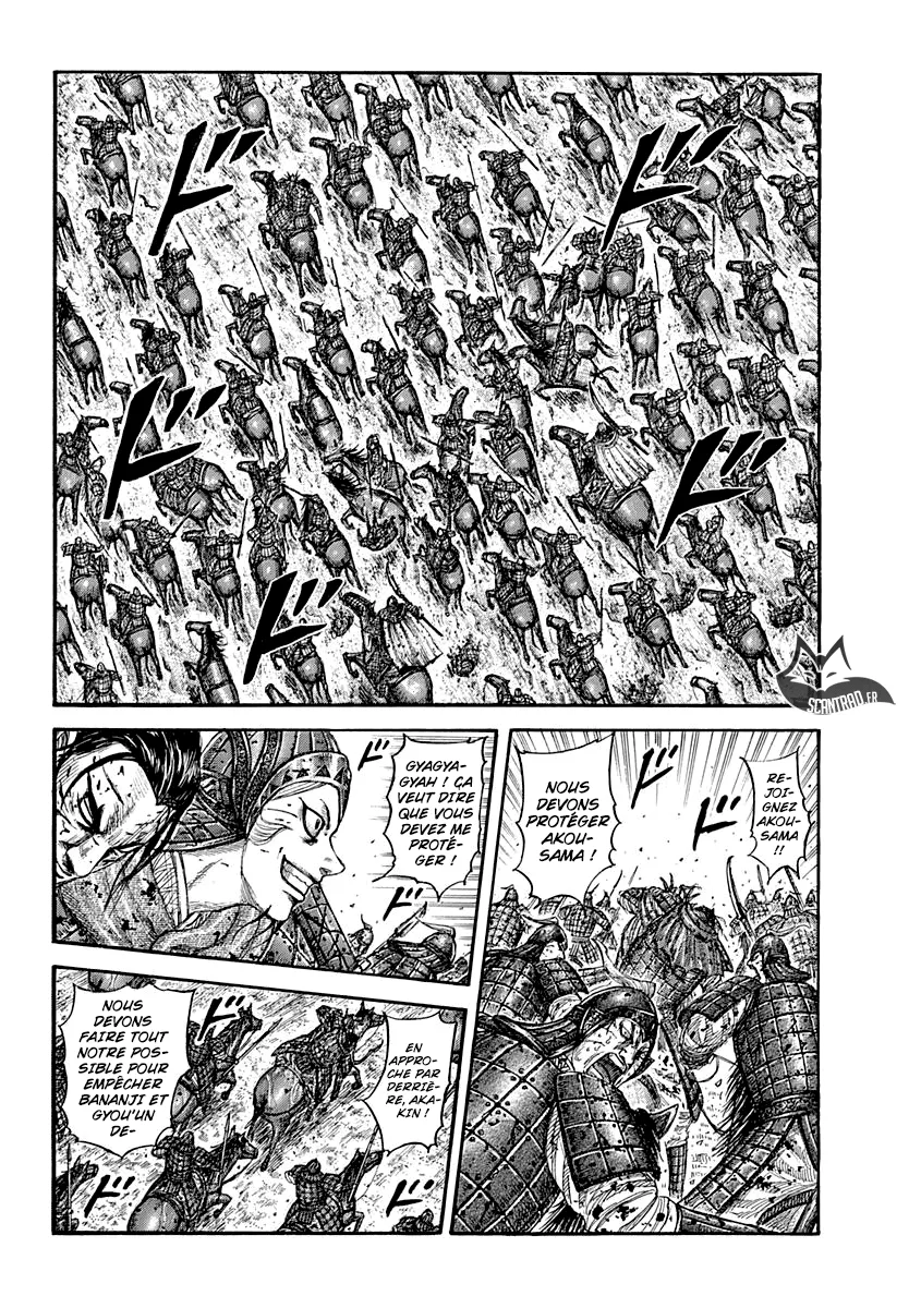 Kingdom - 560 - 655417998d8d2.webp
