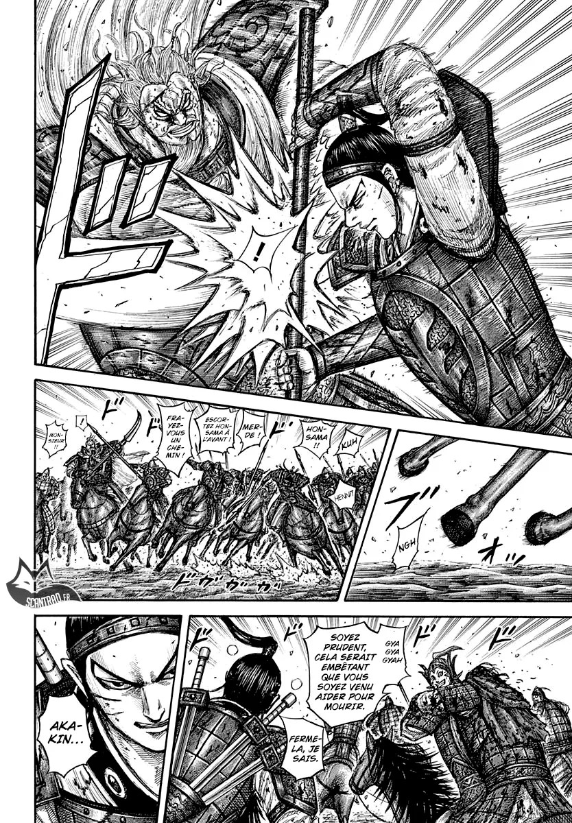 Kingdom - 560 - 6554179a920fe.webp