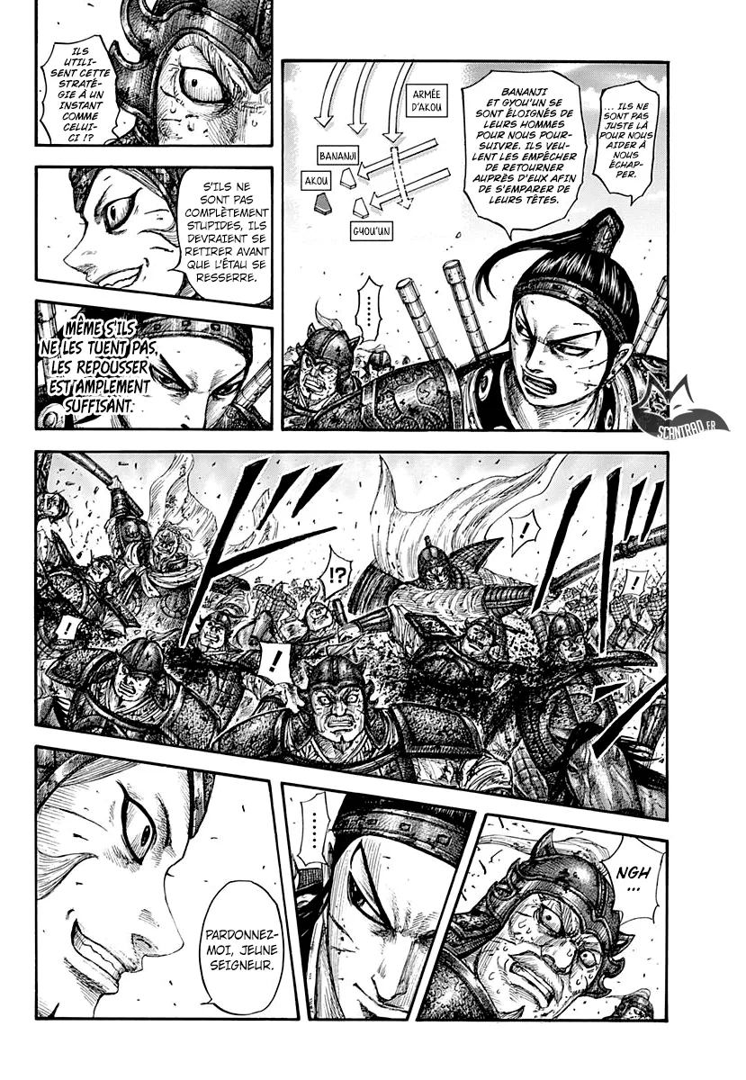 Kingdom - 560 - 6554179b0ac97.webp