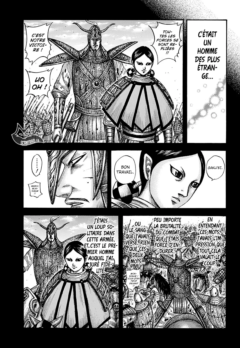 Kingdom - 560 - 6554179c29014.webp