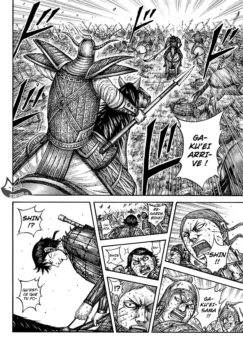 Kingdom - 560 - 6554179cd262e.webp