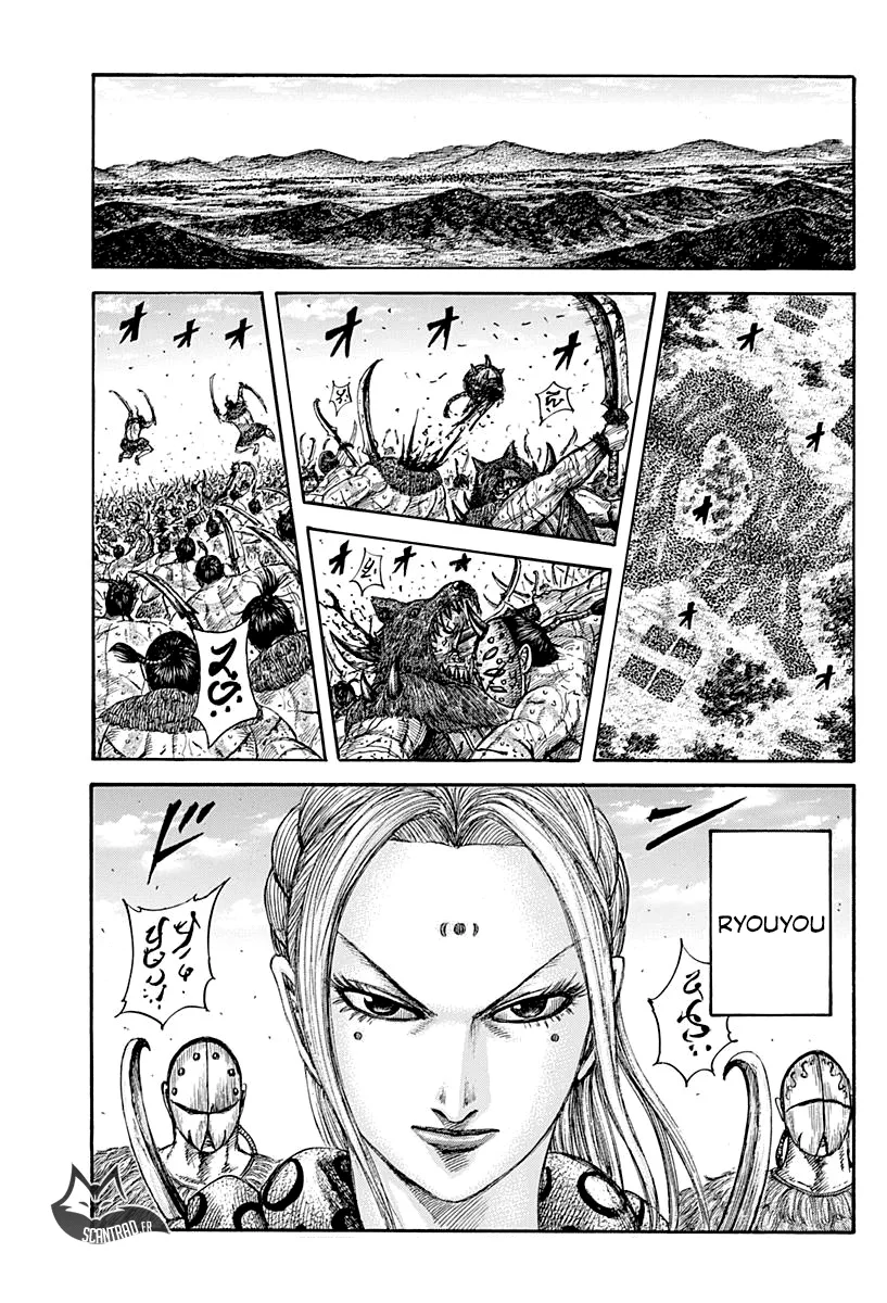 Kingdom - 561 - 655417a119ae5.webp