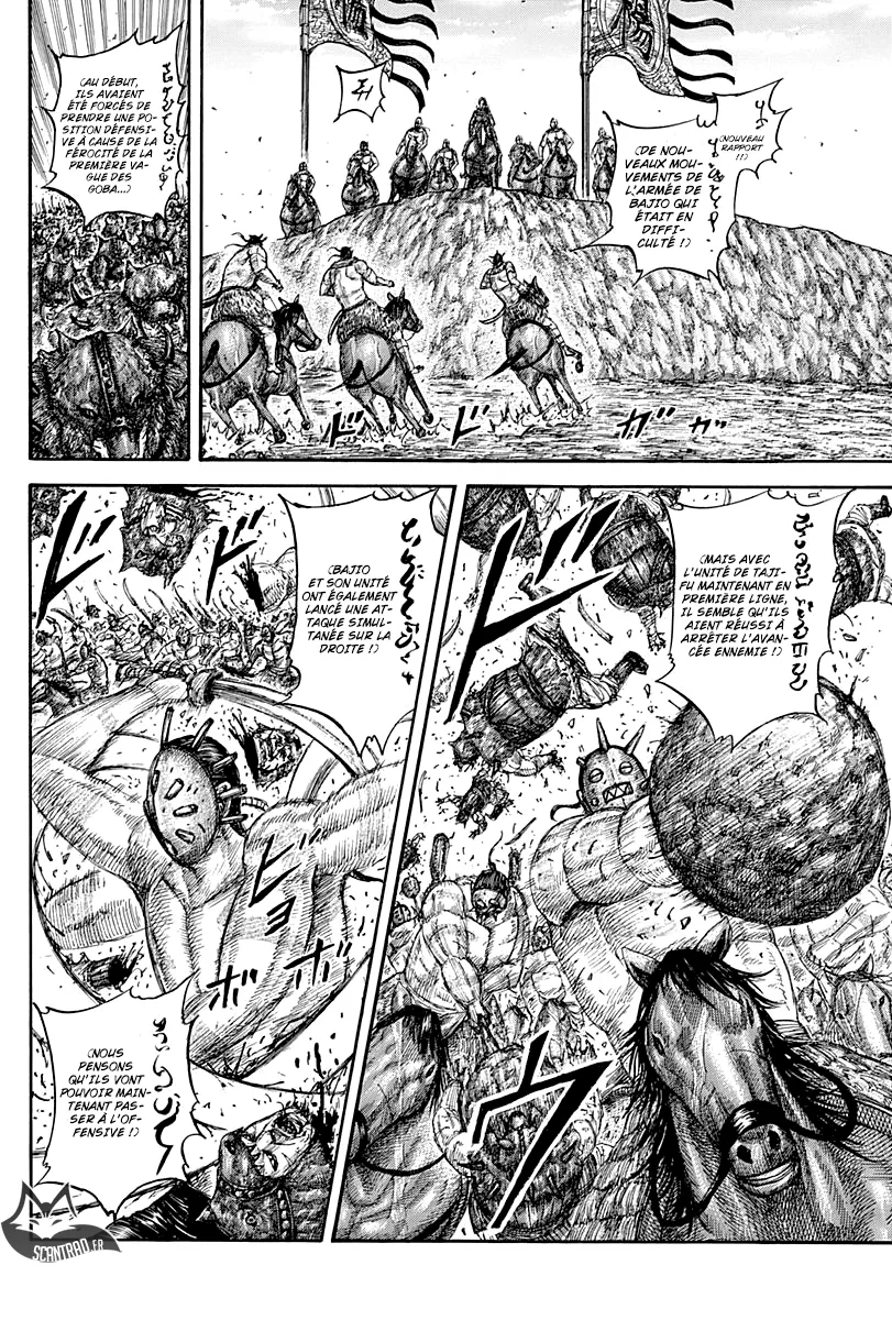 Kingdom - 561 - 655417a1561a9.webp