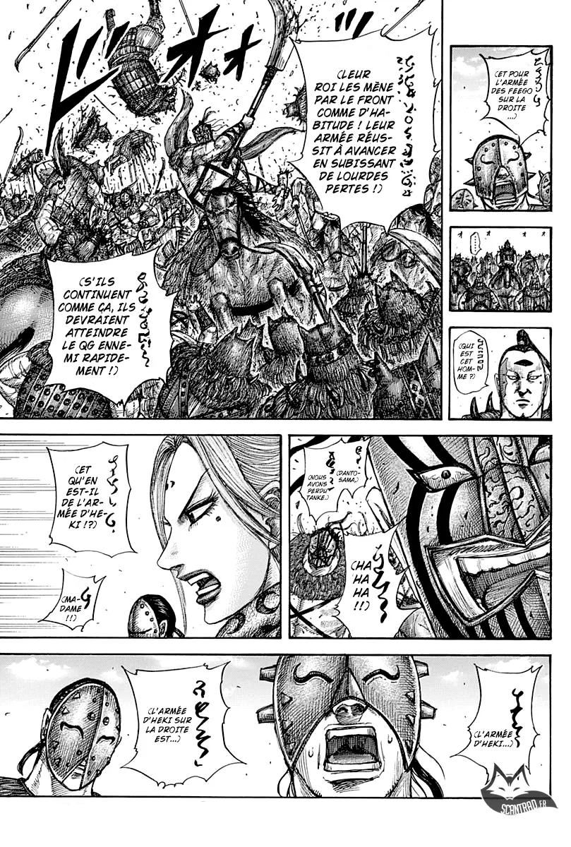 Kingdom - 561 - 655417a192349.webp