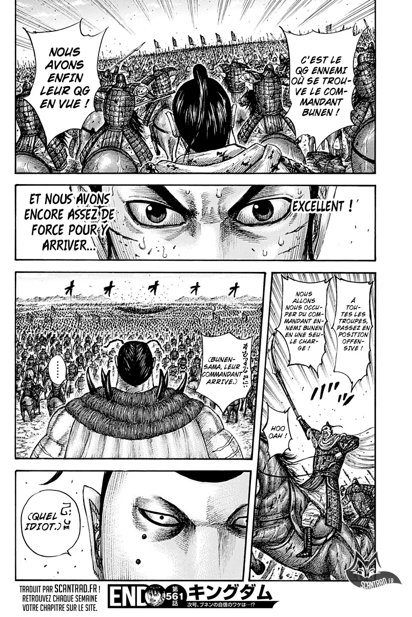Kingdom - 561 - 655417a25155f.webp