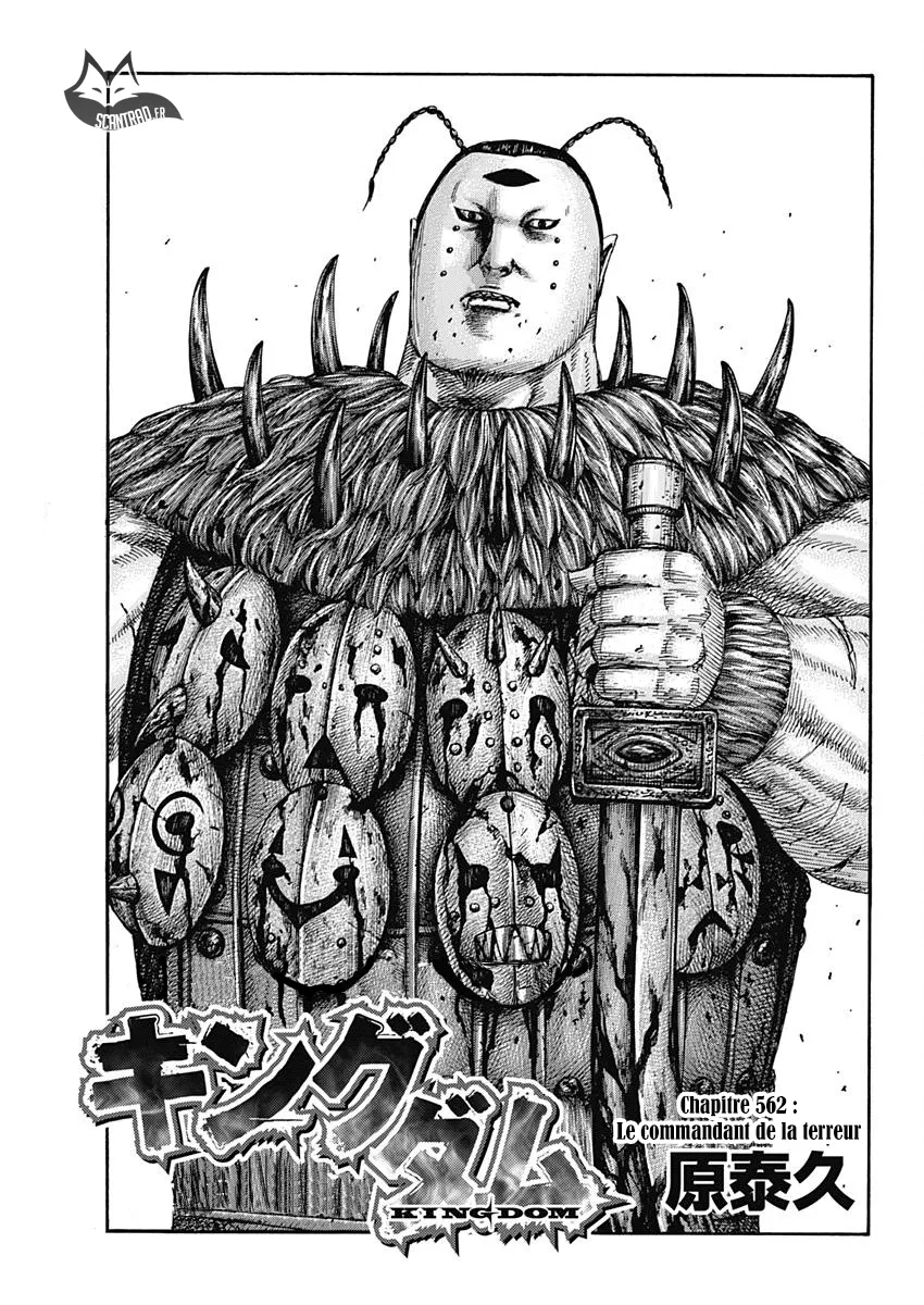 Kingdom - 562 - 655417a286f39.webp