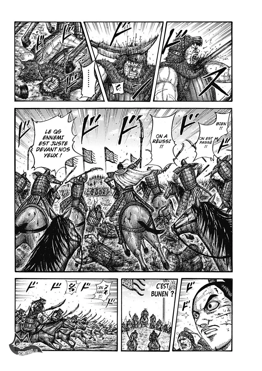 Kingdom - 562 - 655417a2bc78c.webp