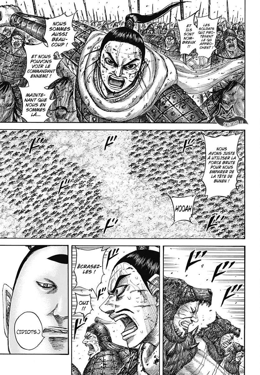 Kingdom - 562 - 655417a308d25.webp