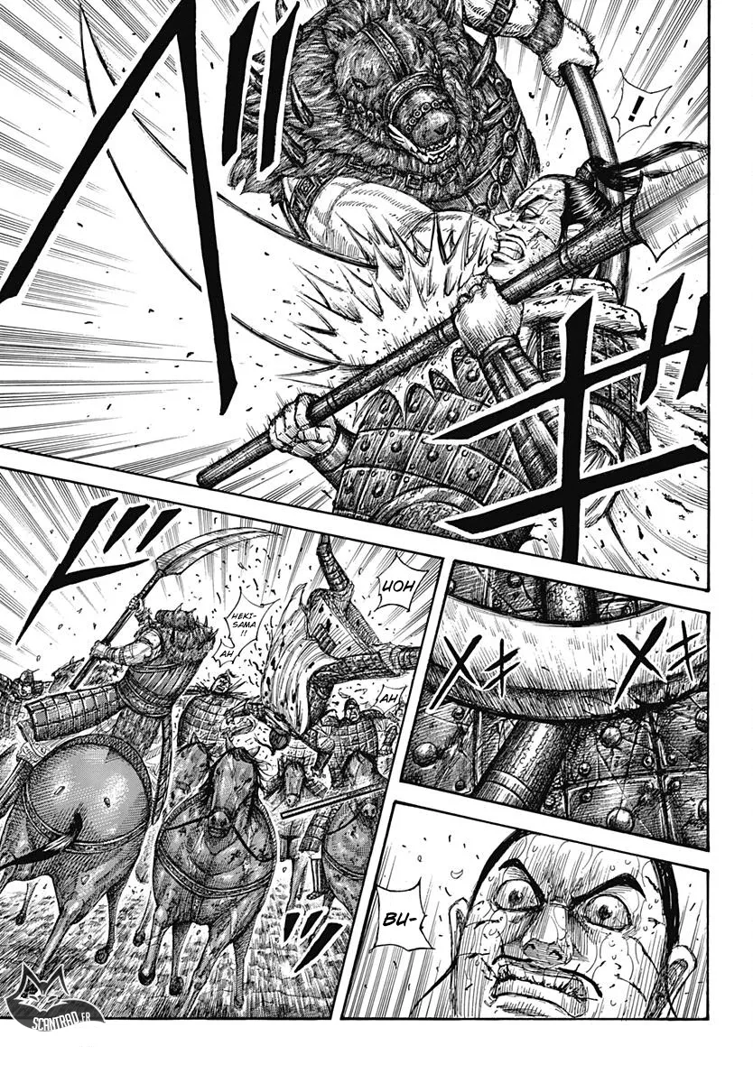 Kingdom - 562 - 655417a38661c.webp
