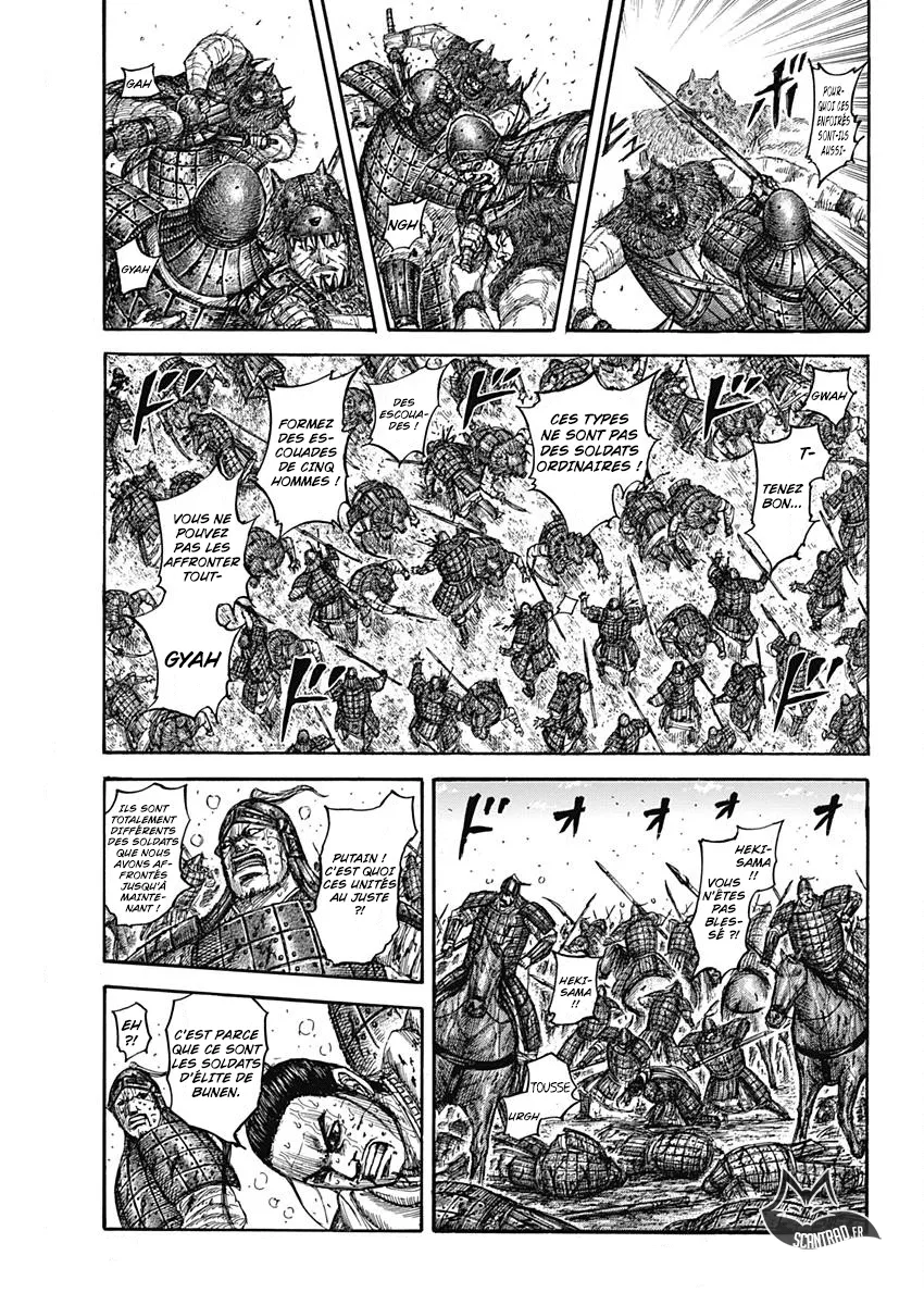 Kingdom - 562 - 655417a418e3e.webp
