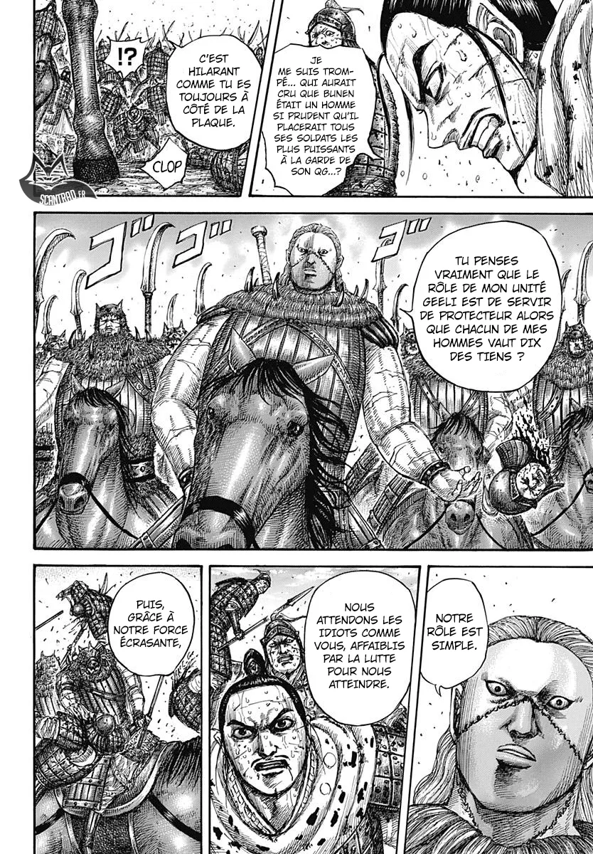 Kingdom - 562 - 655417a45413c.webp