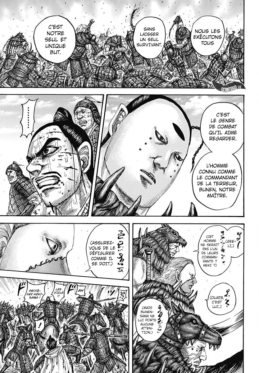 Kingdom - 562 - 655417a48c76a.webp