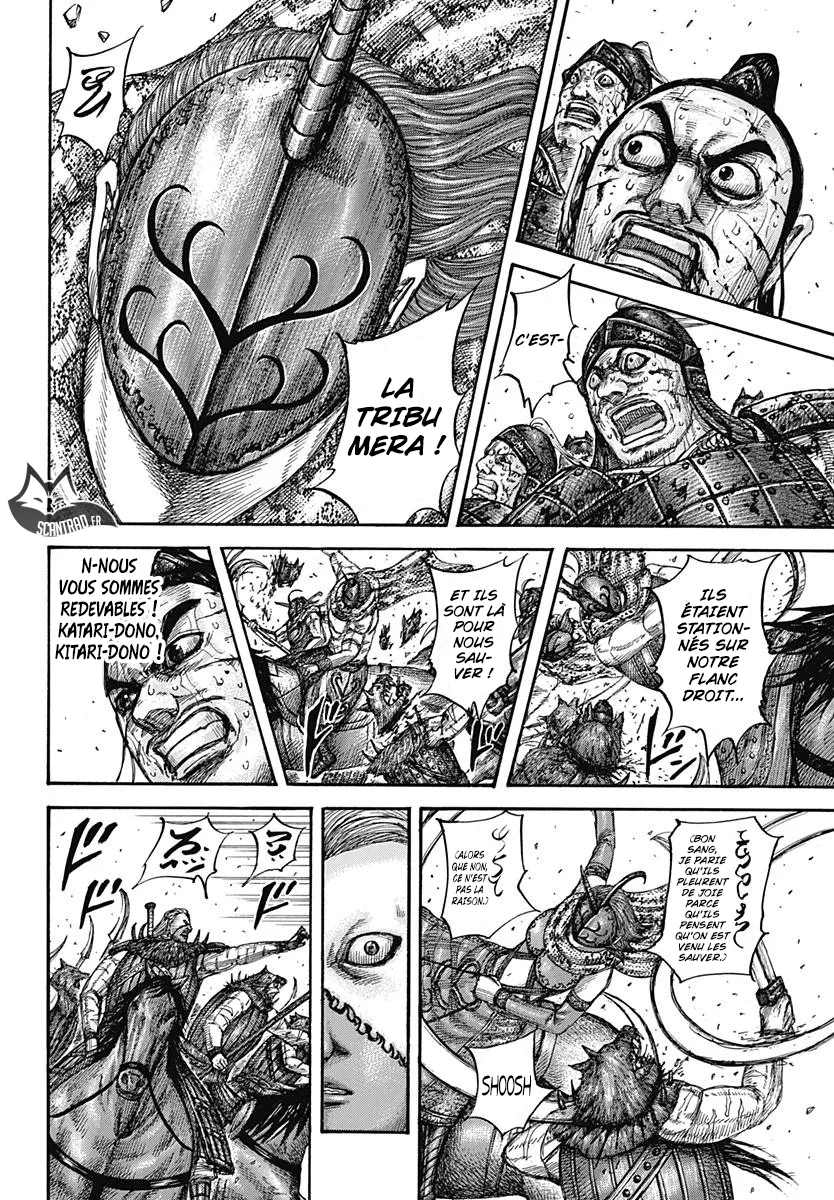 Kingdom - 562 - 655417a55f81e.webp