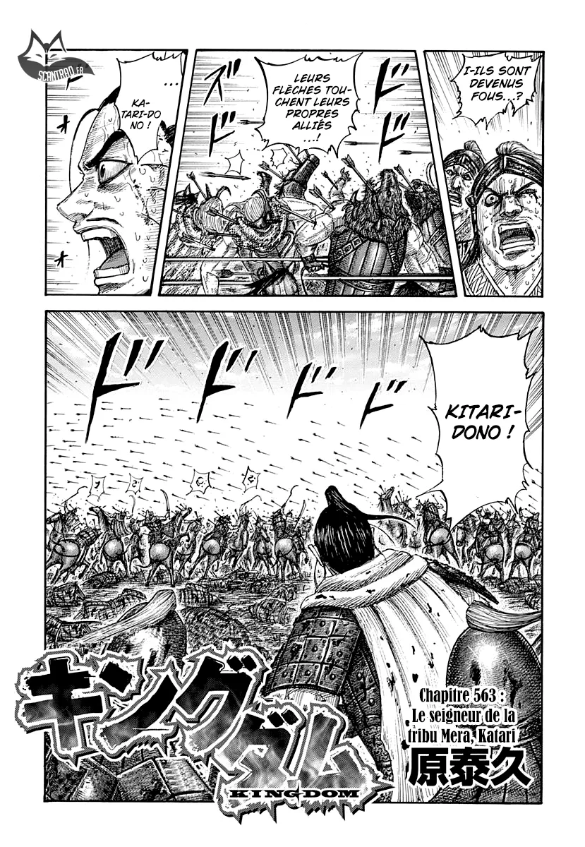 Kingdom - 563 - 655417a76292f.webp