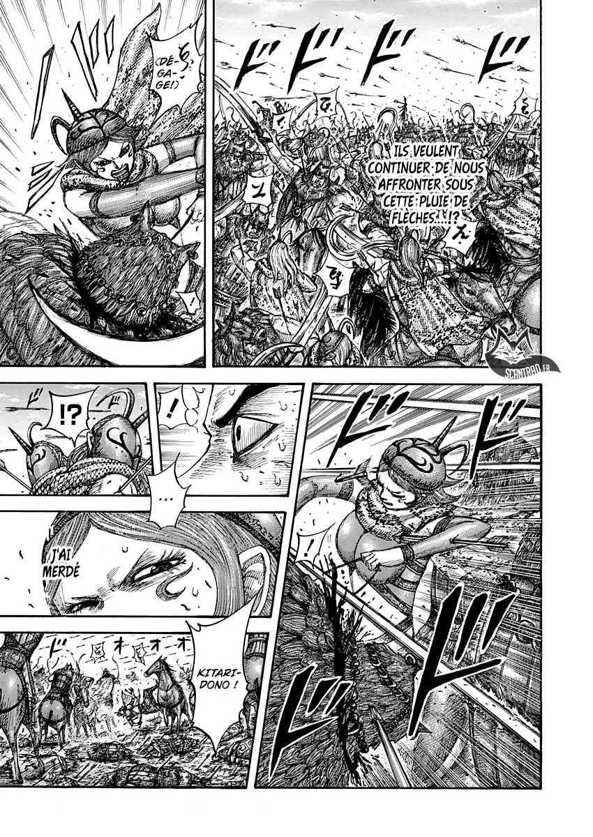 Kingdom - 563 - 655417a7e7c7c.webp