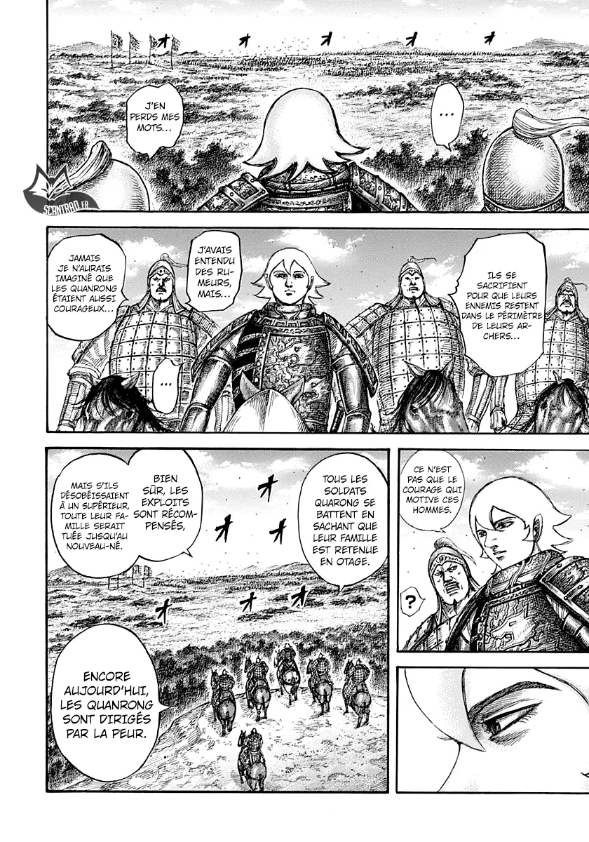 Kingdom - 563 - 655417a82c0e9.webp