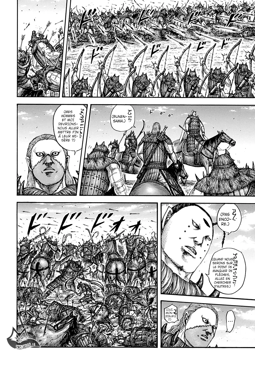 Kingdom - 563 - 655417a8991d0.webp
