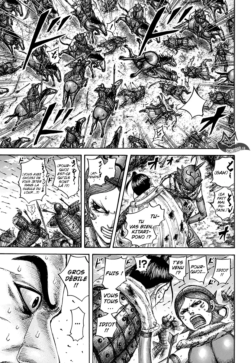 Kingdom - 563 - 655417a979edb.webp