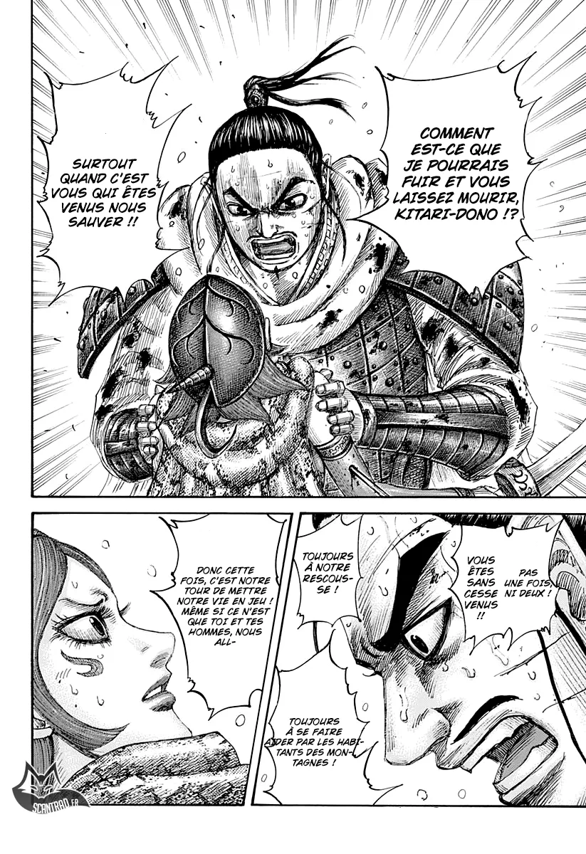 Kingdom - 563 - 655417a9b0ed1.webp