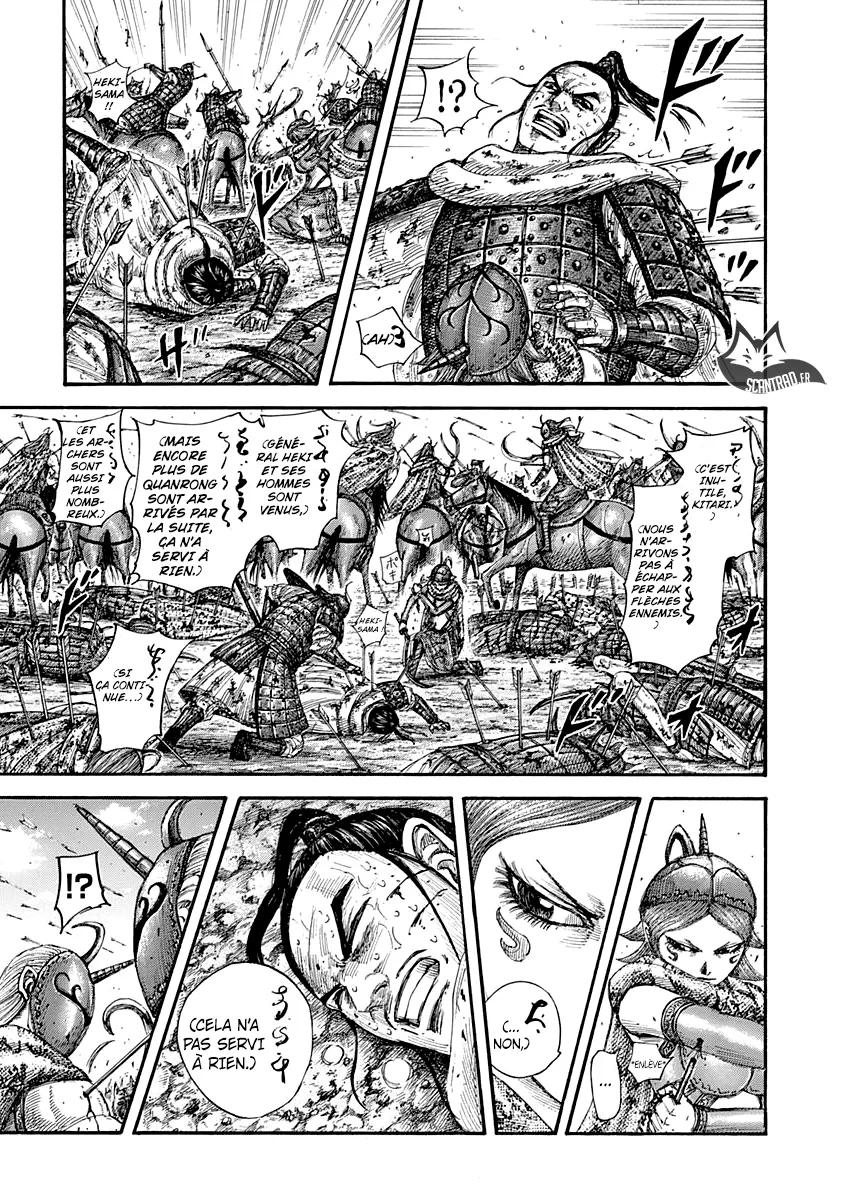 Kingdom - 563 - 655417a9ef6b7.webp