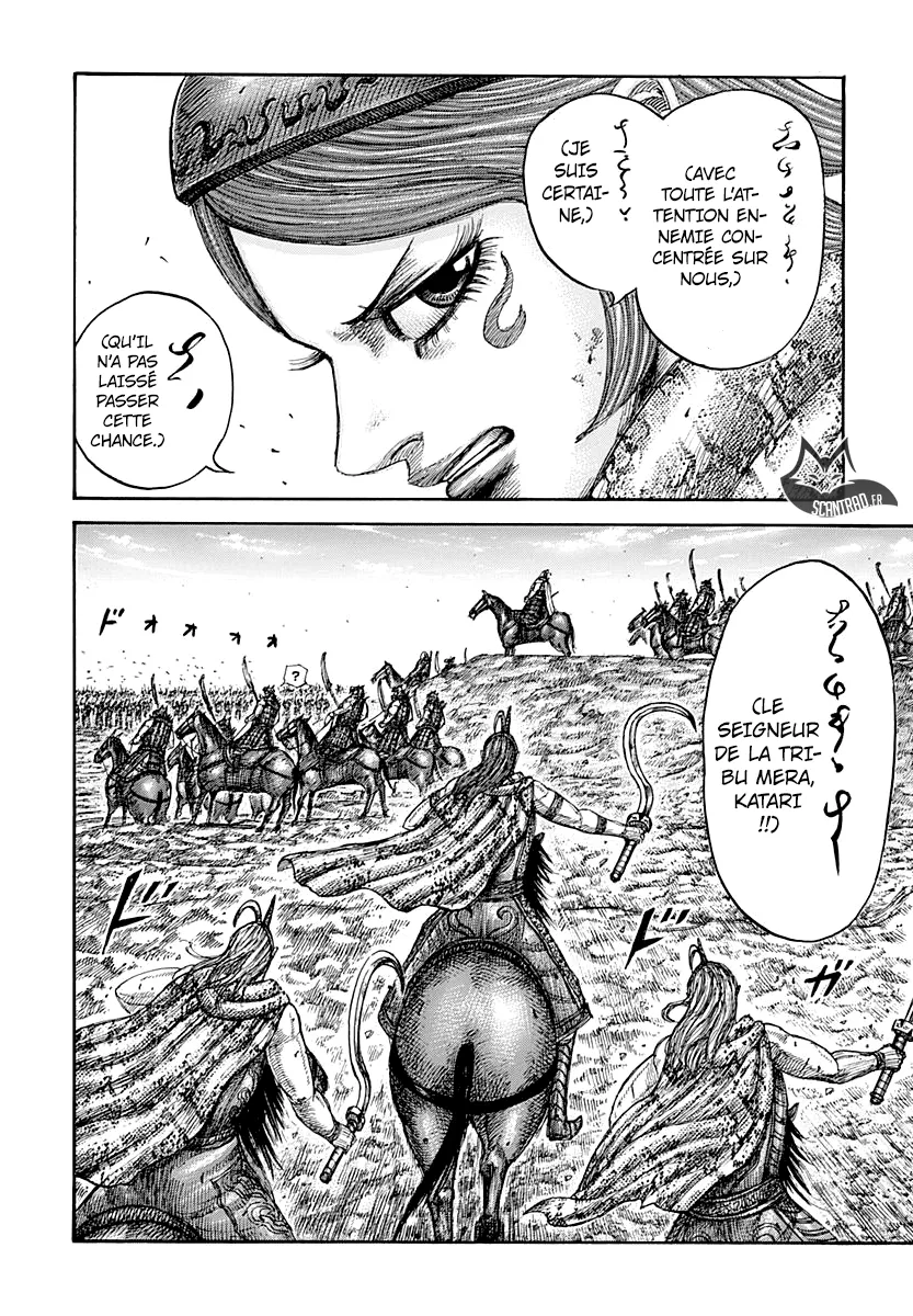 Kingdom - 563 - 655417aa34517.webp
