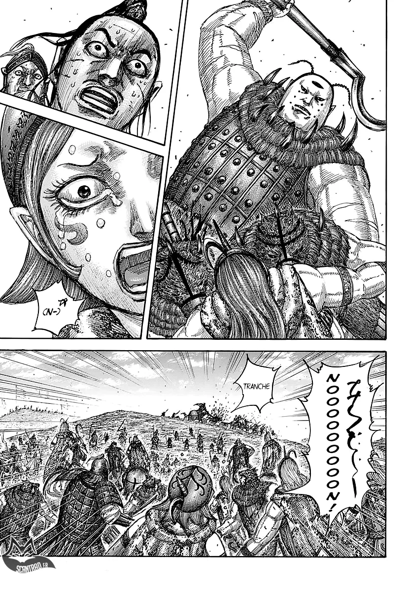 Kingdom - 564 - 655417ad2255c.webp