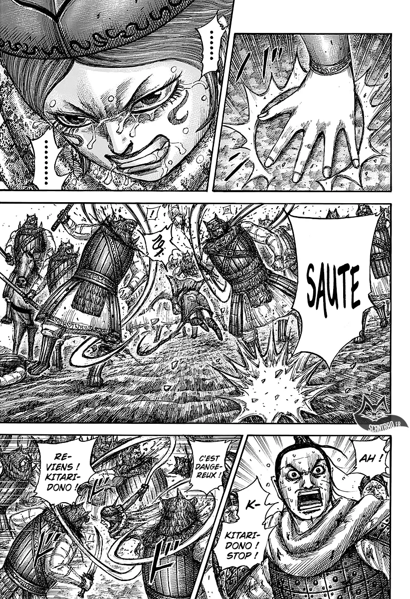Kingdom - 564 - 655417ad9f9ee.webp