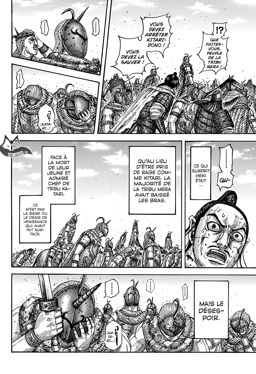 Kingdom - 564 - 655417add8181.webp