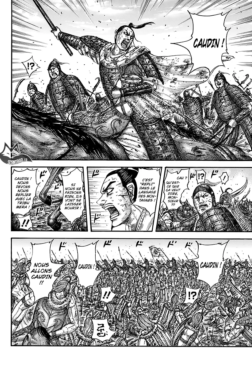 Kingdom - 564 - 655417af02849.webp