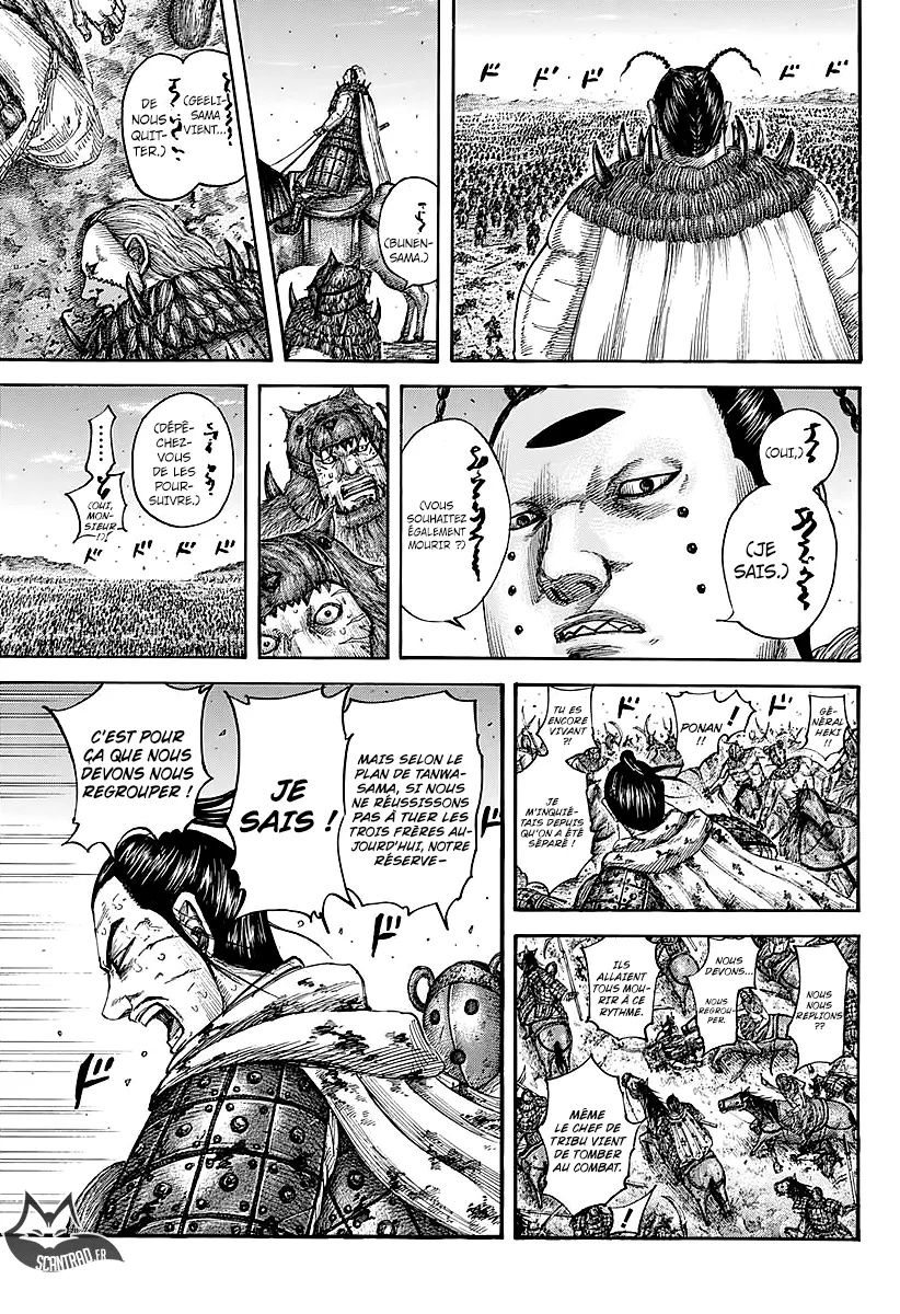Kingdom - 564 - 655417af3e5c5.webp