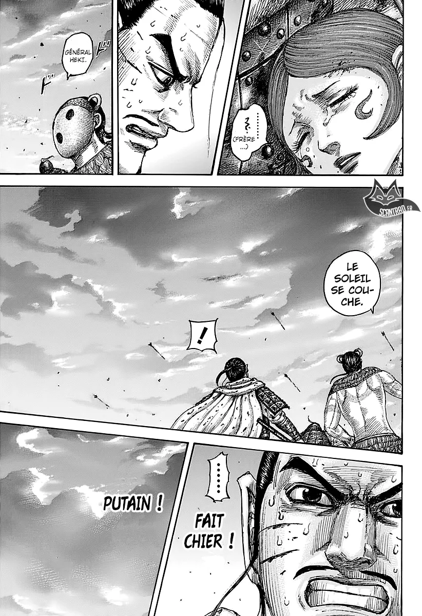 Kingdom - 564 - 655417afae5aa.webp