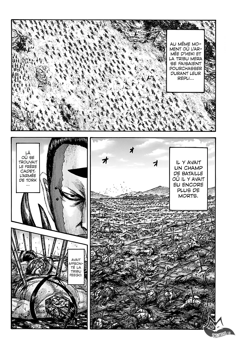 Kingdom - 564 - 655417afe5519.webp