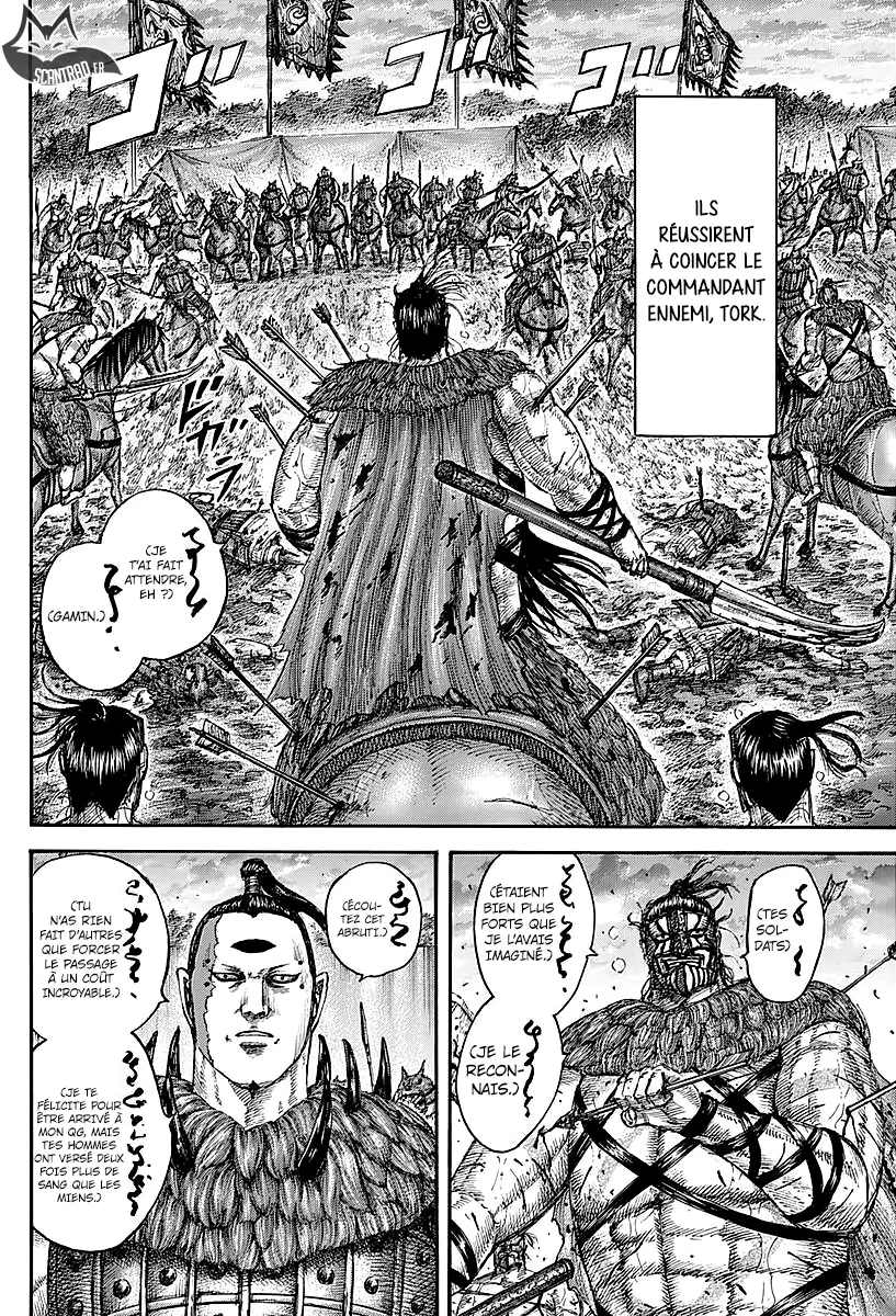 Kingdom - 564 - 655417b075721.webp