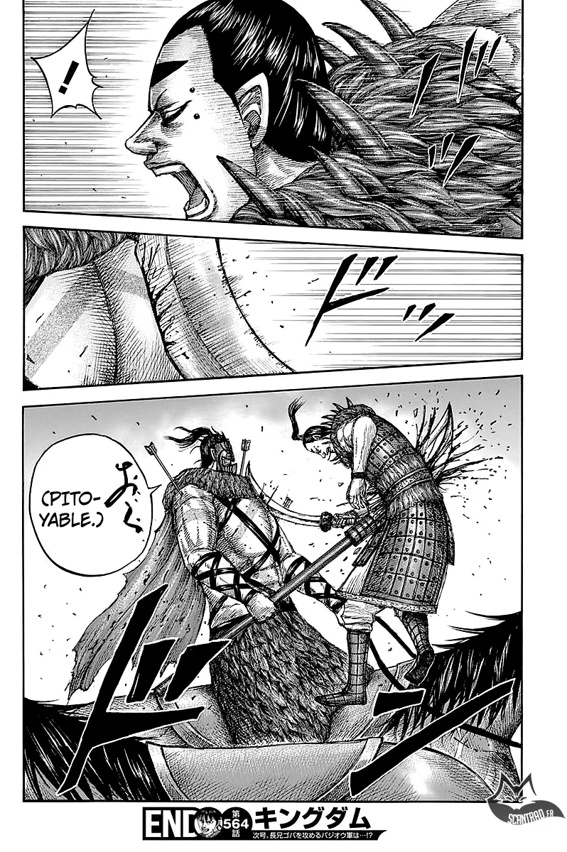 Kingdom - 564 - 655417b0e0743.webp
