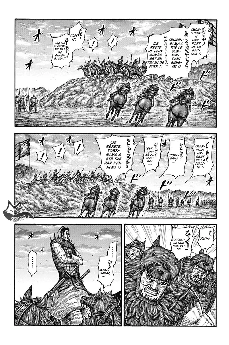 Kingdom - 565 - 655417b12ef48.webp