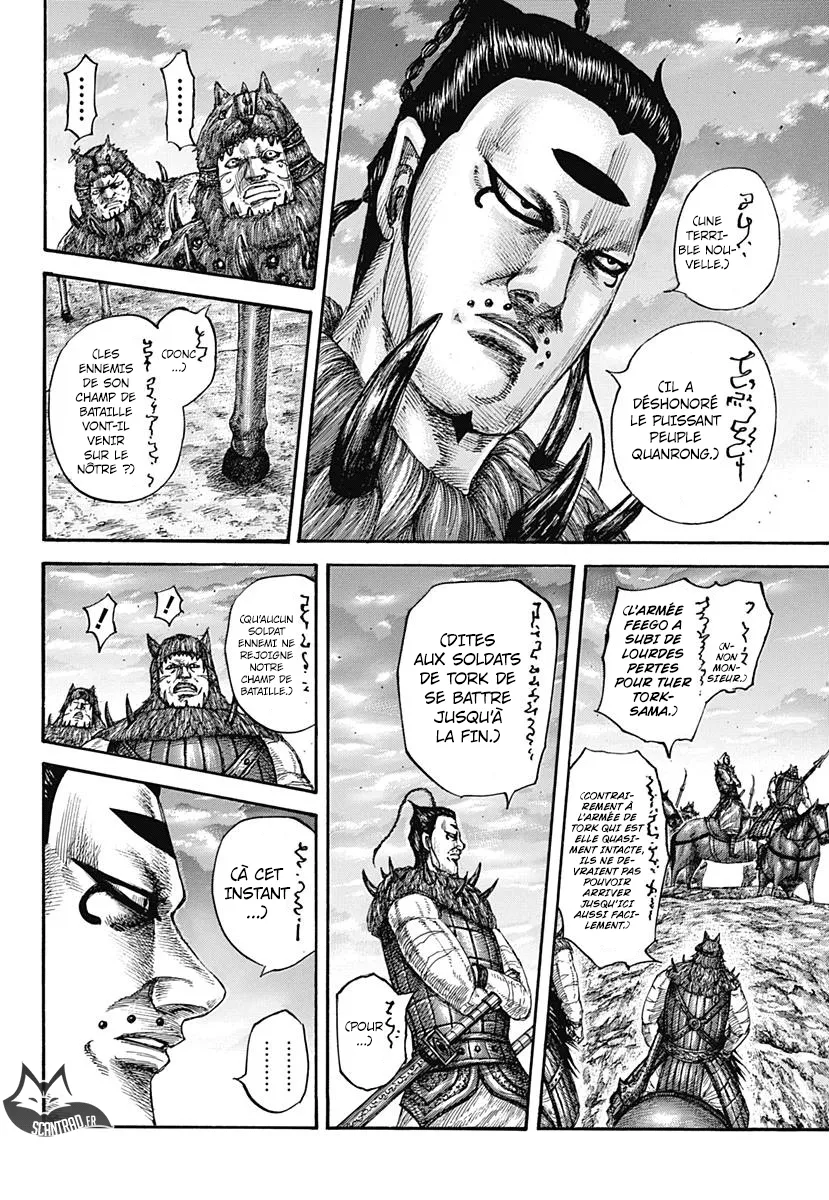 Kingdom - 565 - 655417b16a6da.webp