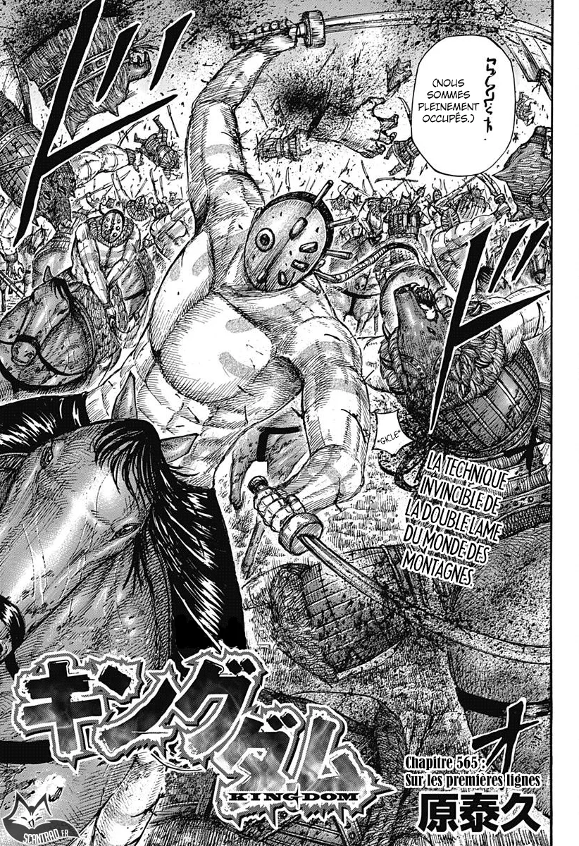 Kingdom - 565 - 655417b1ac8ee.webp