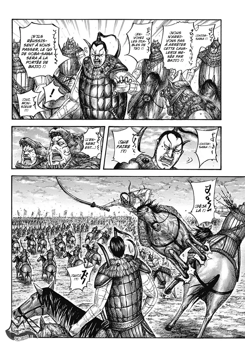Kingdom - 565 - 655417b1e3558.webp
