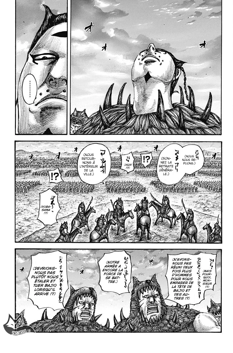 Kingdom - 565 - 655417b291959.webp