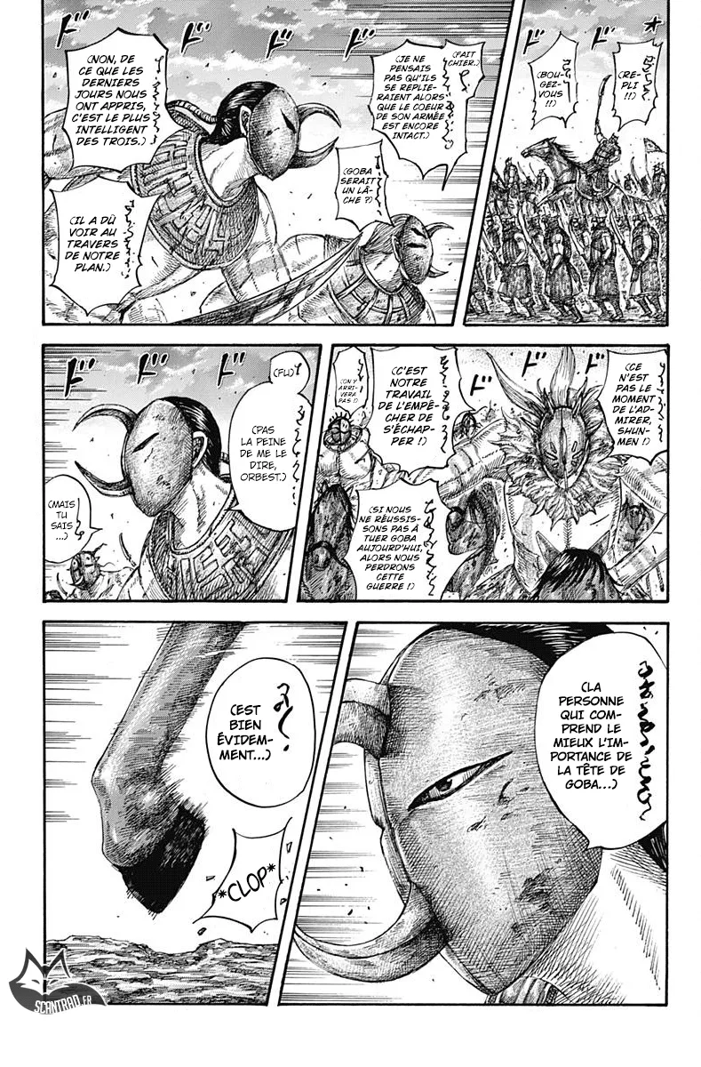 Kingdom - 565 - 655417b3162c4.webp
