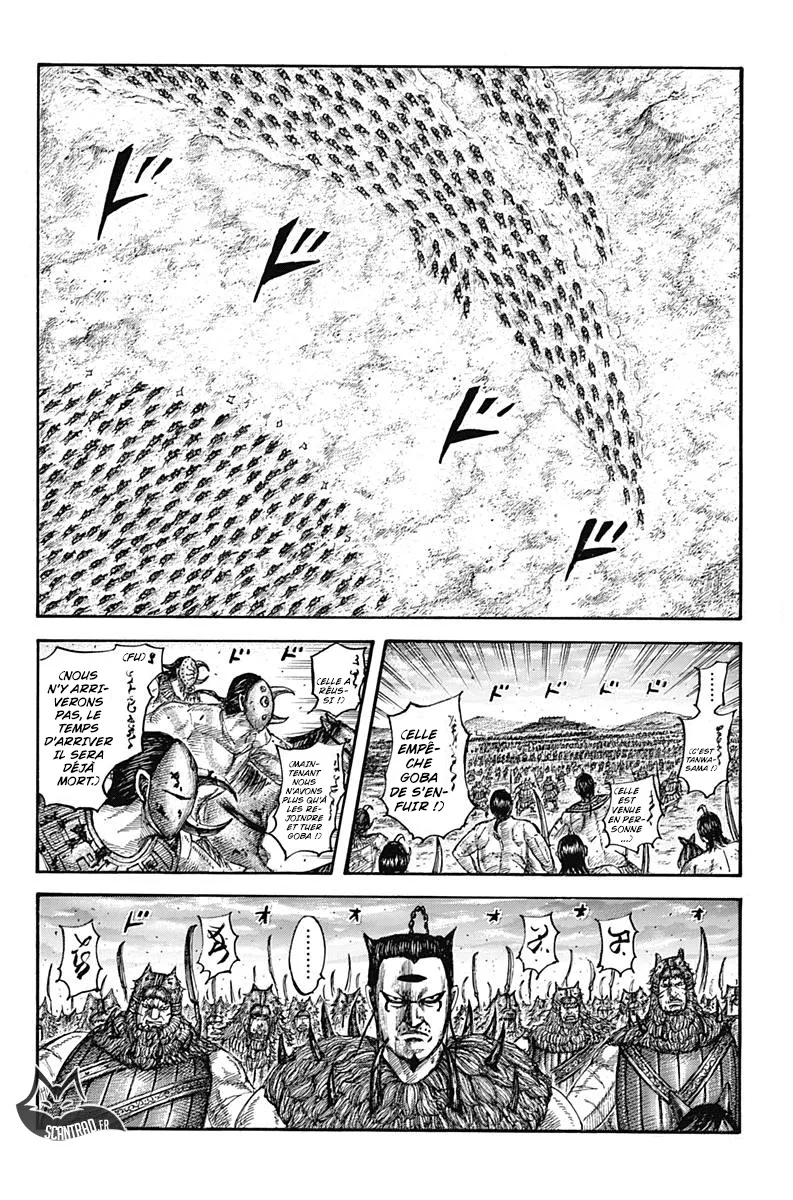 Kingdom - 565 - 655417b3d3979.webp