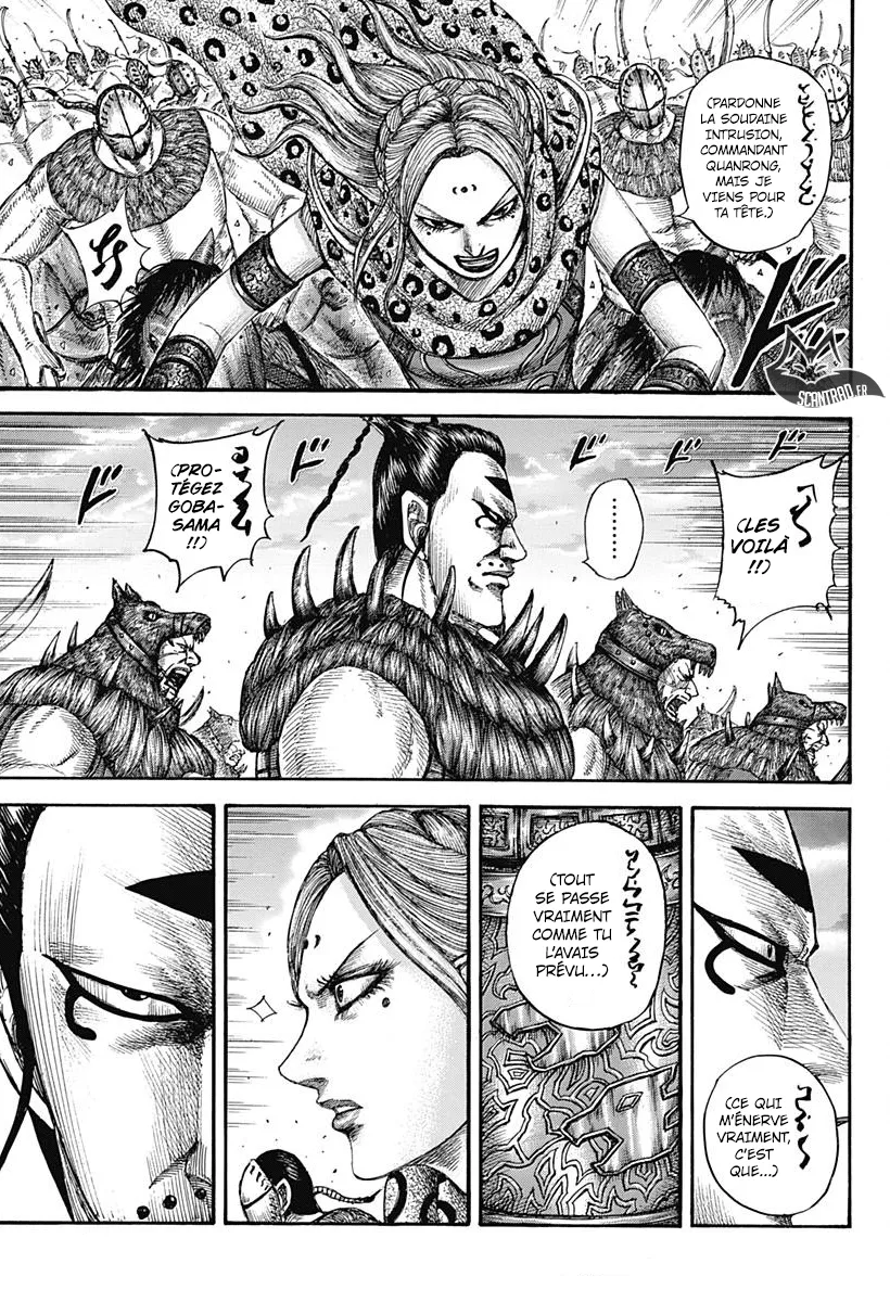 Kingdom - 565 - 655417b420b2b.webp
