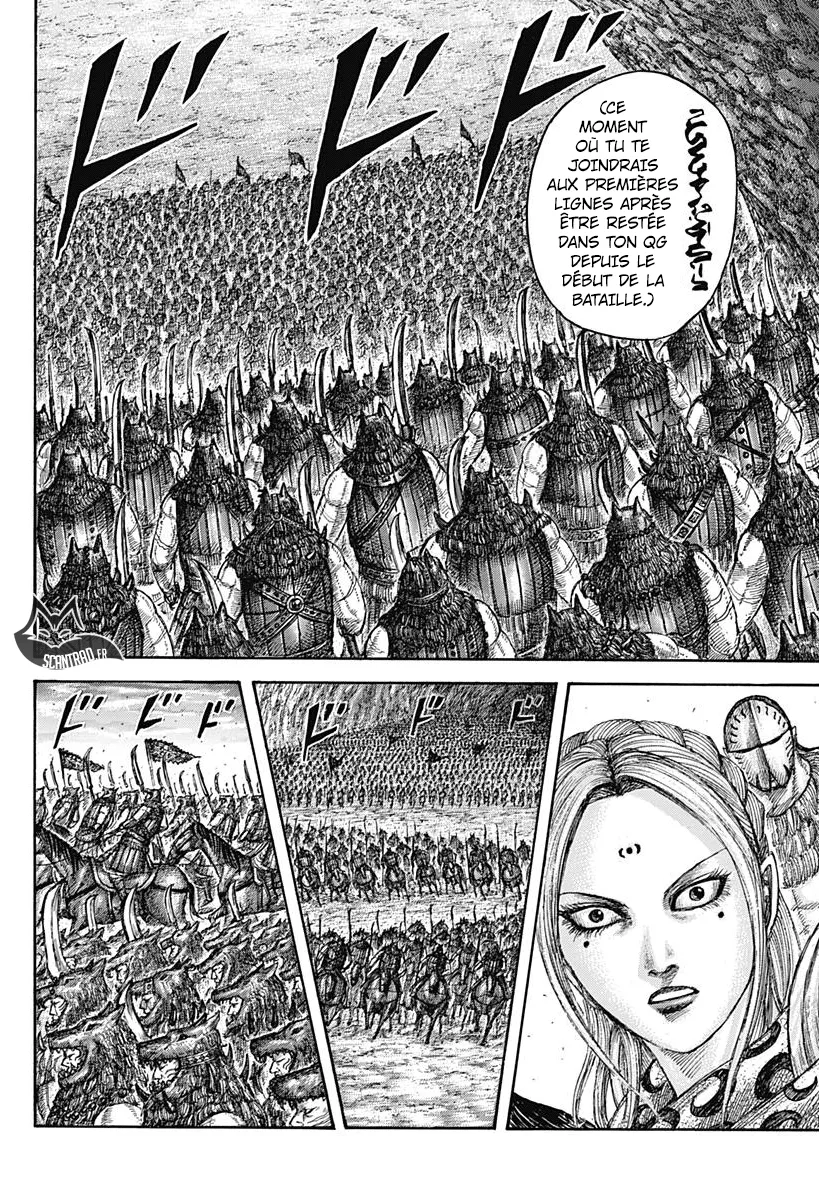 Kingdom - 565 - 655417b506c94.webp