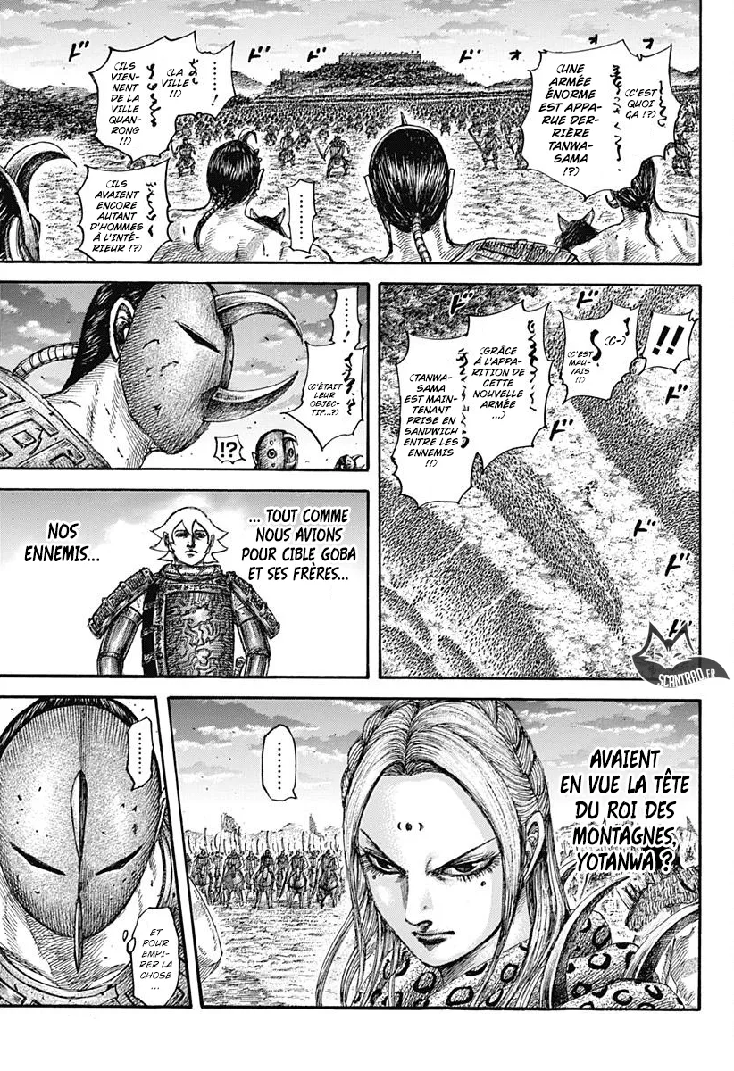 Kingdom - 565 - 655417b54e940.webp