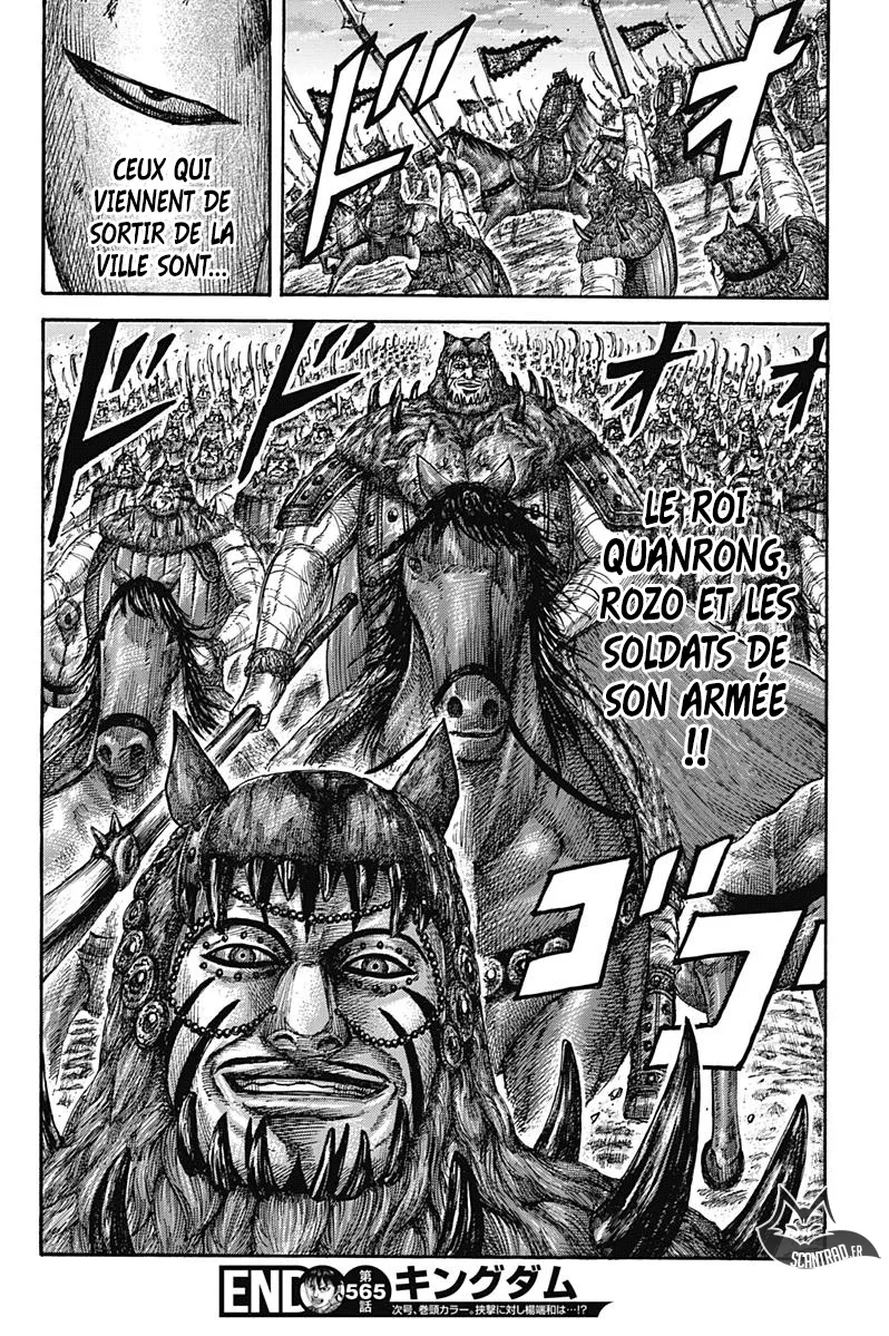 Kingdom - 565 - 655417b593ab6.webp