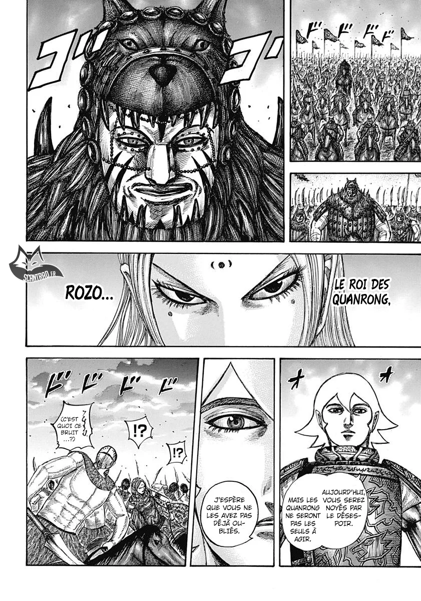 Kingdom - 566 - 655417b65c691.webp
