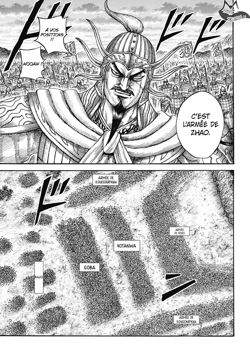 Kingdom - 566 - 655417b69f4af.webp