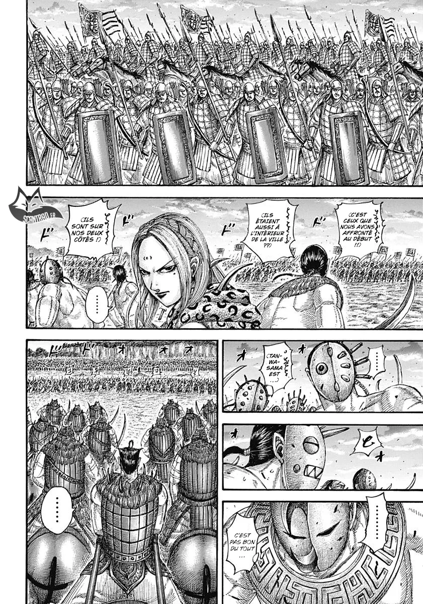 Kingdom - 566 - 655417b6dee14.webp